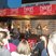15. We turn the Christmas Lights on in Gillingham! 