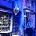 69. Harry Potter Studio Tour Album Two 16