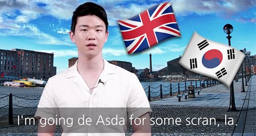 Korean Billy Geordie
